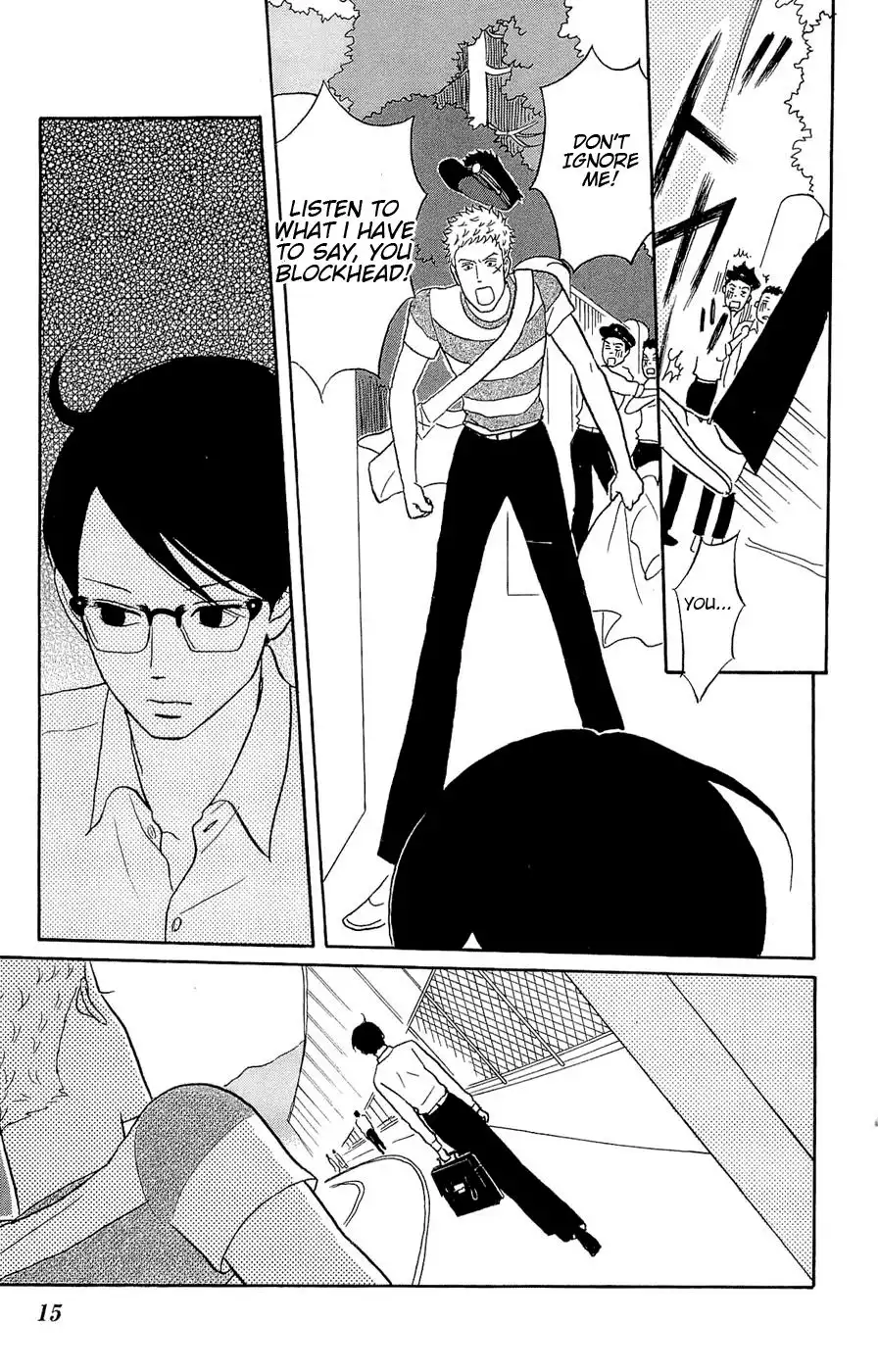 Sakamichi no Apollon Chapter 21 17